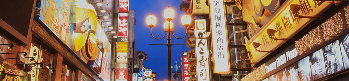 Sightseeingメイン画像