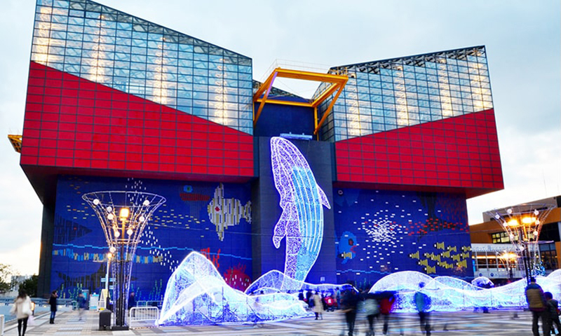 Kaiyukan Aquarium
